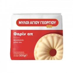ΜΥΛΟΙ ΑΓ.ΓΕΩΡΓΙΟΥ 500G ΑΛΕΥΡΙ ΦΑΡΙΝΑΠ