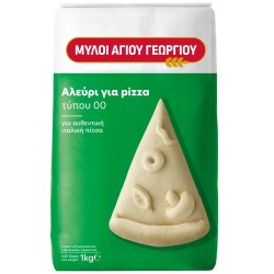 ΜΥΛΟΙ ΑΓΙΟΥ ΓΕΩΡΓΙΟΥ 1KG ΑΛΕΥΡΙ ΓΙΑ PIZZA