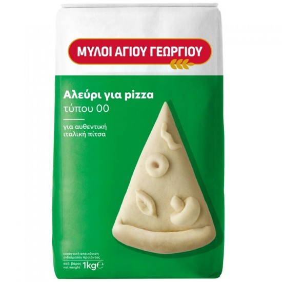 ΜΥΛΟΙ ΑΓΙΟΥ ΓΕΩΡΓΙΟΥ 1KG ΑΛΕΥΡΙ ΓΙΑ PIZZA