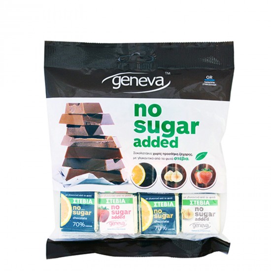 ΛΑΒΔΑΣ 200G ΜΙΝΙ ΣΟΚΟΛ ΜΕ STEVIA ΠΟΡΤ/ΠΡ.ΦΟΥΝΤ/ΦΡ