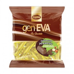 ΛΑΒΔΑΣ 200G ΜΙΝΙ ΜΠΑΤΟΝ ΣΑΚ.