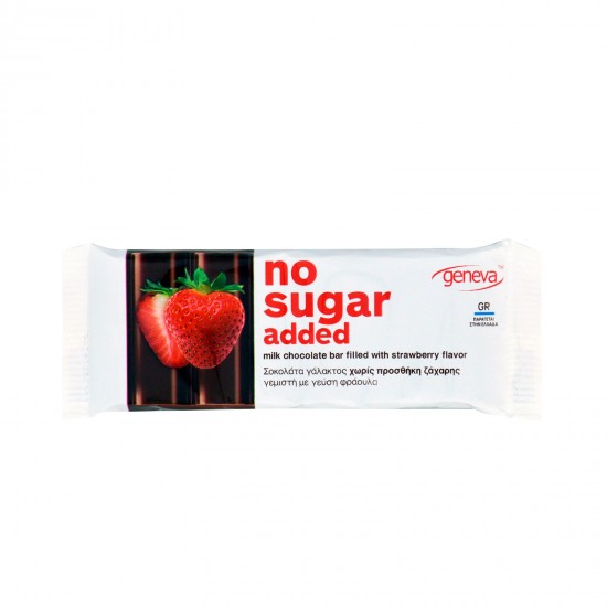 ΛΑΒΔΑΣ 32G ΣΟΚ ΓΑΛΑΚΤΟΣ ΓΕΜ. ΦΡΑΟΥΛΑ ΧΩΡΙΣ ΖΑΧΑΡΗ