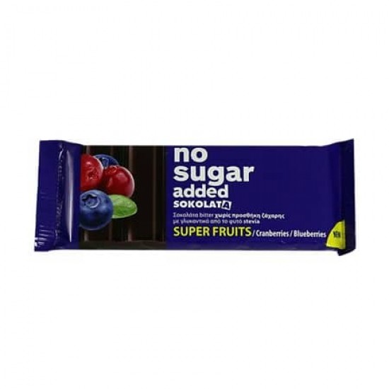 ΛΑΒΔΑΣ 32G ΣΟΚ BITTER ΜΕ SUPERFRUITS ΧΩΡΙΣ ΖΑΧΑΡΗ