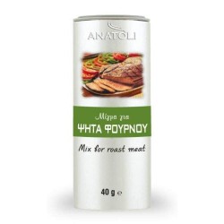 ΑΝΑΤΟΛΗ 40G ΜΙΞ ΓΙΑ ΨΗΤΑ ΦΟΥΡΝΟΥ ΜΕΤΑΛ.