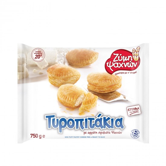 ΖΥΜΗ ΧΑΧΝΩΝ ΤΥΡΟΠΙΤΑΚΙΑ ΣΦΟΛΙΑΤΑ 750ΓΡ