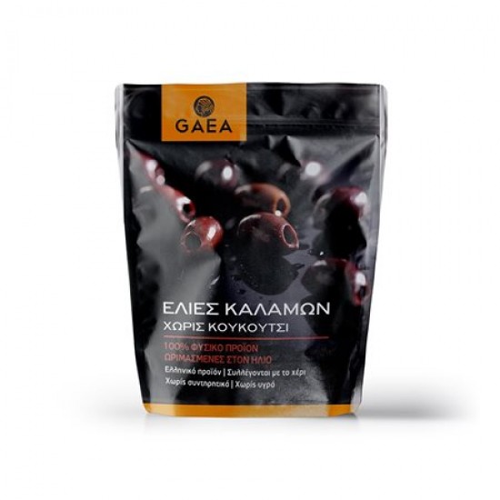 GAEA 150G ΕΛΙΕΣ ΠΡΑΣΙΝΕΣ ΧΩΡΙΣ ΚΟΥΚΟΥΤΣΙ (ΦΑΚ)