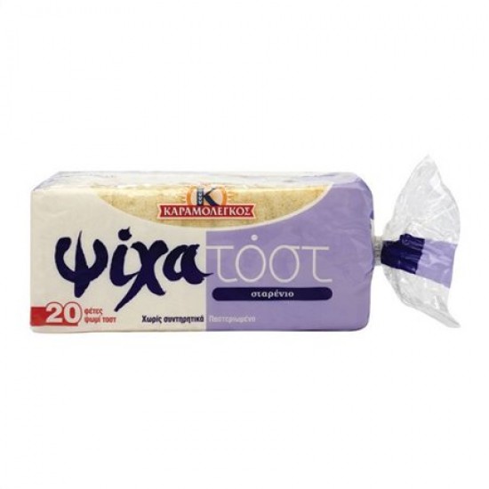 (-35%)ΚΑΡΑΜΟΛΕΓΚΟΣ 480G ΤΟΣΤ ΨΙΧΑ ΣΤΑΡΕΝΙΟ