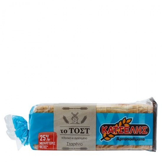 ΚΑΤΣΕΛΗΣ 900G ΤΟΣΤ ΣΤΑΡΕΝΙΟ /ΜΕΓΑΛΕΣ ΦΕΤΕΣ