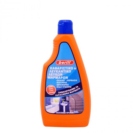 BERILL 500ML ΥΓΡΟ ΓΙΑ ΜΑΡΜΑΡΑ