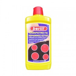 BERILL 250ML ΥΓΡΟ ΓΙΑ ΚΕΡΑΜΙΚΕΣ ΚΟΥΖΙΝΕΣ BERILL 250ML ΥΓΡΟ ΓΙΑ ΚΕΡΑΜΙΚΕΣ ΚΟΥΖΙΝΕΣ