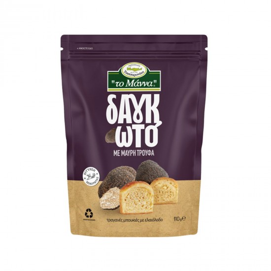 ΜΑΝΝΑ ΔΑΓΚΩΤΟ 110G ΜΕ ΜΑΥΡΗ ΤΡΟΥΦΑ