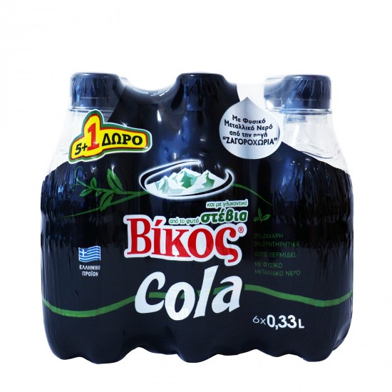 ΒΙΚΟΣ COLA 330MLx5(+1free) STEVIA / PET