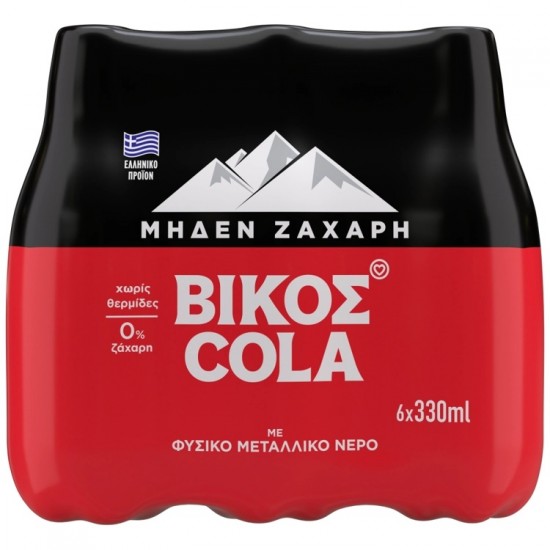 ΒΙΚΟΣ COLA 330MLx6 ZERO SUGAR / PET