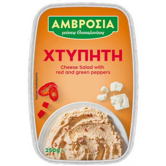 ΑΜΒΡΟΣΙΑ 250G ΧΤΥΠΗΤΗ