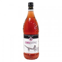 ΟΙΝΟΛΑΤΡΗΣ 1,5L ΡΟΖΕ ΞΗΡΟΣ PET ΟΙΝΟΛΑΤΡΗΣ 1,5L ΡΟΖΕ ΞΗΡΟΣ PET