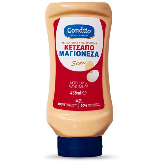 (-35%)CONDITO 435ML ΧΩΡ. ΓΛΟΥΤΕΝΗ ΚΕΤΣΑΠΟΜΑΓΙΟΝΕΖΑ