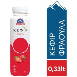 (-20%)ΟΛΥΜΠΟΣ 330ML ΚΕΦΙΡ ΦΡΑΟΥΛΑ
