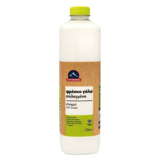 ΟΛΥΜΠΟΣ 1,5L ΦΡΕΣΚΟ ΓΑΛΑ LIGHT PET ΕΠΙΛΕΓΜΕΝΟ