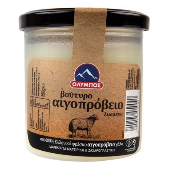 ΟΛΥΜΠΟΣ 250G ΒΟΥΤΥΡΟ ΠΡΟΒΕΙΟ ΛΙΩΜΕΝΟ ΒΑΖΟ