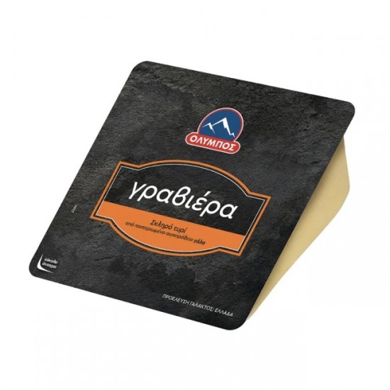 ΟΛΥΜΠΟΣ 250G ΓΡΑΒΙΕΡΑ ΠΡΟΒΕΙΑ