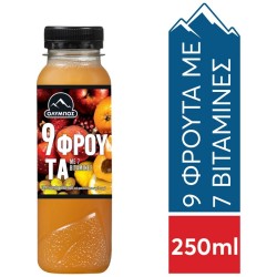 ΟΛΥΜΠΟΣ 250ML ΦΥΣΙΚΟΣ ΧΥΜΟΣ 9 ΦΡΟΥΤΑ