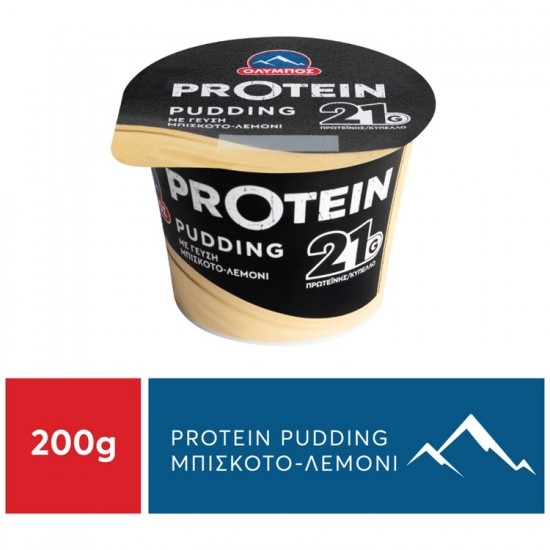 ΟΛΥΜΠΟΣ 200G PROTEIN ΕΠΙΔ. ΓΑΛΑΚ. ΛΕΜΟΝΙ-ΜΠΙΣΚΟΤΟ