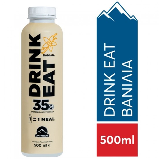 ΟΛΥΜΠΟΣ 500ML DRINK EAT ΒΑΝΙΛΙΑ