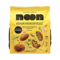 NOON 350G ΚΟΛΟΚΥΘΟΚΕΦΤΕΔΕΣ ΚΤΨ