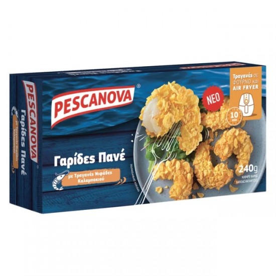 (-15%)PESCANOVA 240G ΓΑΡΙΔΕΣ ΠΑΝΕ ΚΤΨ