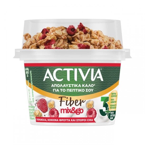 ACTIVIA 165G FIBER MIX & GO GRANOLA & ΚΟΚΚ ΦΡΟΥΤΑ