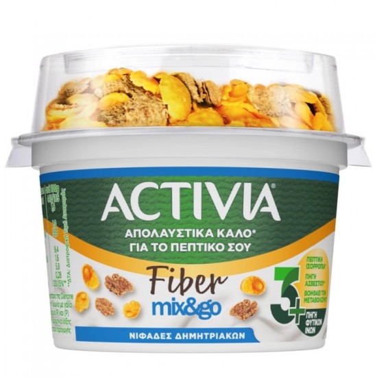 DANONE ACTIVIA 163G FIBER ΝΙΦΑΔΕΣ ΔΗΜΗΤΡΙΑΚΩΝ