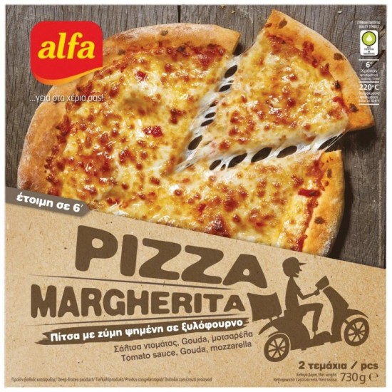 (-20%)ALFA 730G PIZZA MARGHERITA