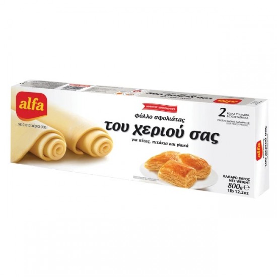 ALFA 800G ΦΥΛΛΟ ΣΦΟΛΙΑΤΑΣ ΤΟΥ ΧΕΡΙΟΥ ΣΑΣ