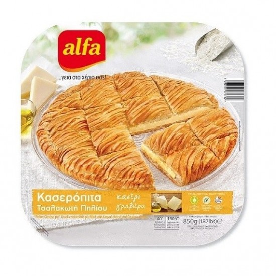 ALFA 850G ΚΑΣΕΡΟΠΙΤΑ ΤΣΑΛΑΚΩΤΗ ΠΗΛΙΟΥ