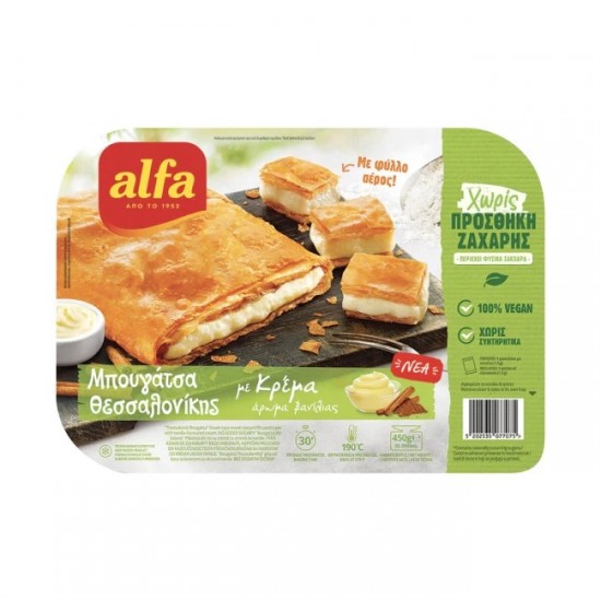ALFA 450G ΜΠΟΥΓΑΤΣΑ ΘΕΣΣ/ΚΗΣ ΧΩΡΙΣ ΖΑΧΑΡΗ ΜΕ ΚΡΕΜΑ