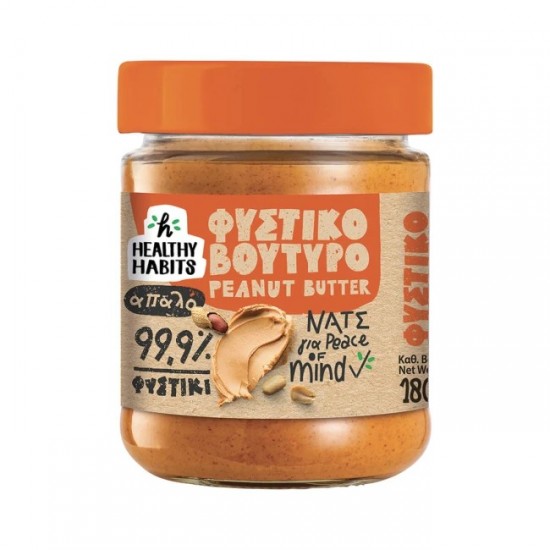 HEALTHY HABITS 180G ΦΥΣΤΙΚΟΒΟΥΤΥΡΟ SOFT