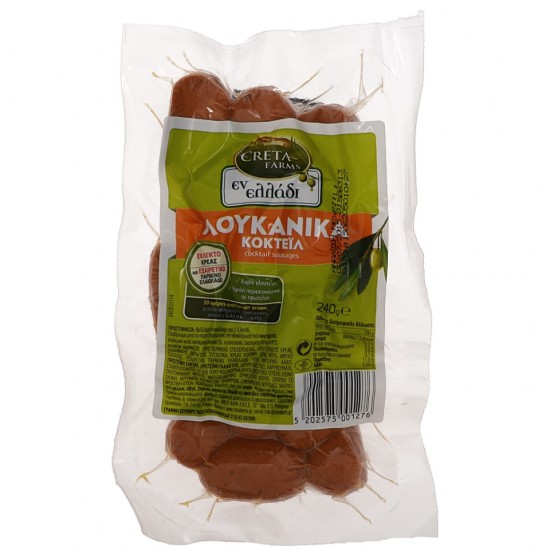 CRETA 240G ΛΟΥΚΑΝ ΕΝ ΕΛΛΑΔΙ ΚΟΚΤΕΙΛ