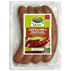 CRETA 340G ΕΝ ΕΛΛΑΔΙ ΛΟΥΚΑΝ ΧΩΡΙΑΤΙΚΑ ΣΦΑΚΙΑΝΟ