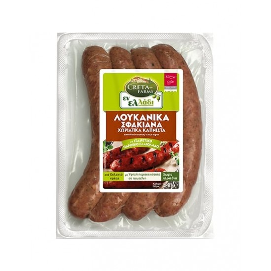 CRETA 340G ΕΝ ΕΛΛΑΔΙ ΛΟΥΚΑΝ ΧΩΡΙΑΤΙΚΑ ΣΦΑΚΙΑΝΟ