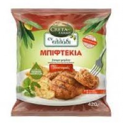 CRETA 420G ΕΝ ΕΛΛΑΔΙ ΝΟΣΤΙΜΙΕΣ ΜΠΙΦΤΕΚΙ ΚΤΨ