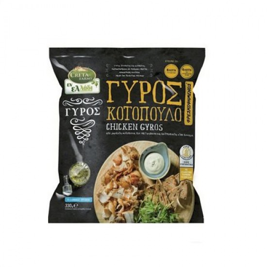 (-30%)CRETA ΕΝ ΕΛΛΑΔΙ 330G ΧΩΡ. ΓΛΟΥΤ. ΓΥΡΟΣ ΚΟΤΟΠ ΠΡΟΨ ΚΤΨ