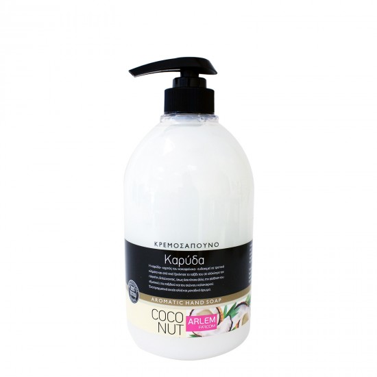 ARLEM 1L ΚΡΕΜΟΣΑΠΟΥΝΟ ΚΑΡΥΔΑ ΑΝΤΛΙΑ