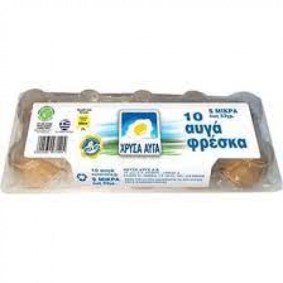 ΧΡΥΣΑ ΑΥΓΑ 10-ΤΜΧ Α΄ MEDIUM