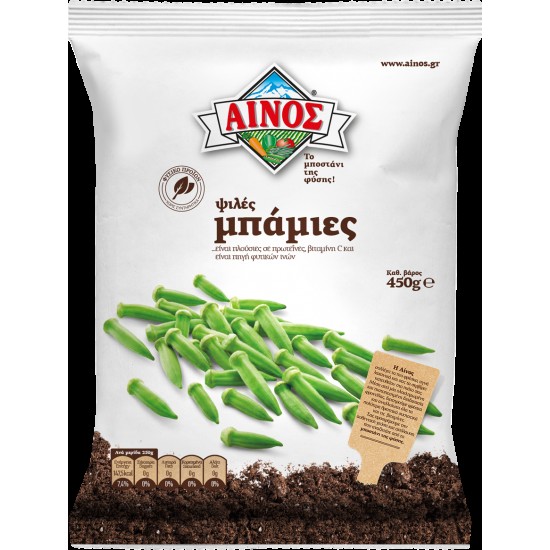 ΑΙΝΟΣ 450G ΜΠΑΜΙΕΣ ΨΙΛΕΣ