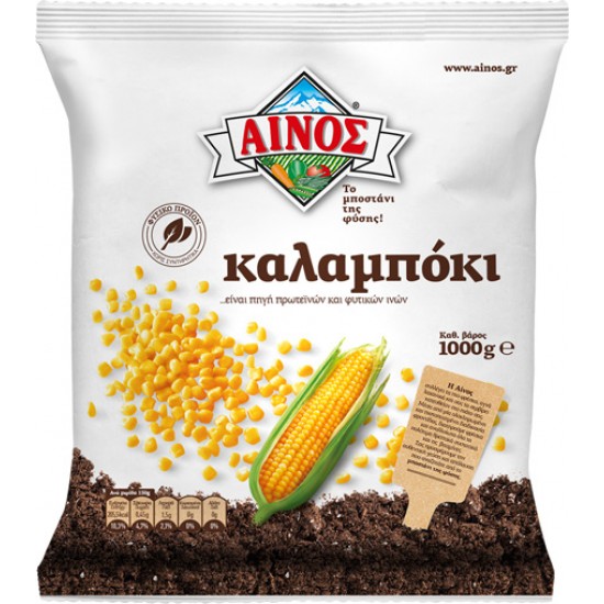 ΑΙΝΟΣ 450G ΚΑΛΑΜΠΟΚΙ