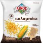 ΑΙΝΟΣ 450G ΚΑΛΑΜΠΟΚΙ