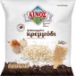 ΑΙΝΟΣ 450G ΚΡΕΜΜΥΔΙ ΨΙΛΟΚΟΜΜΕΝΟ