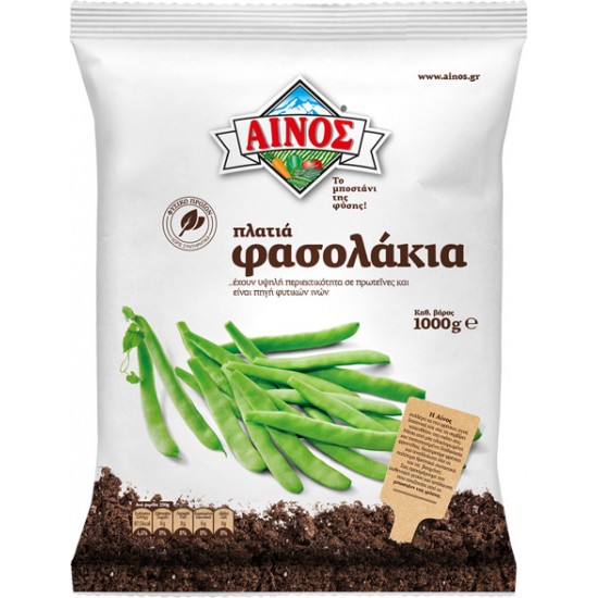ΑΙΝΟΣ 1KG ΦΑΣΟΛΑΚΙΑ ΠΛΑΤΙΑ