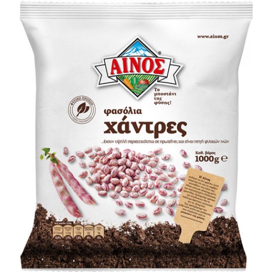 ΑΙΝΟΣ 1KG ΦΑΣΟΛΙΑ ΧΑΝΤΡΕΣ