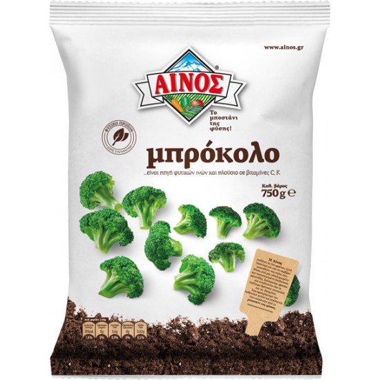 ΑΙΝΟΣ 750G ΜΠΡΟΚΟΛΟ